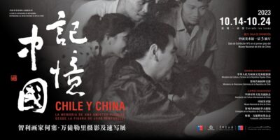 Chile y China: la memoria de una amistad pionera desde la figura de José Venturelli