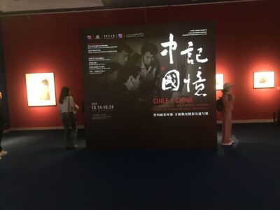 Chile y China: la memoria de una amistad pionera desde la figura de José Venturelli